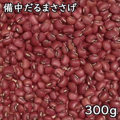 ささげ豆の商品一覧 通販 - Yahoo!ショッピング