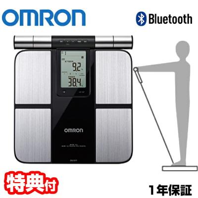 【良品】OMRON HBF-702T 体組成計 オムロン 体重計 ② 楽天市場】オムロン HBF-702T 体重体組成計 Karada Scan 両手