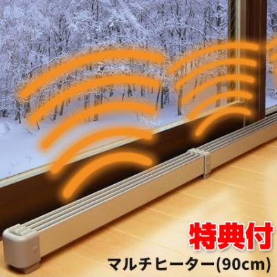 ナカガワ工業 パネルヒーターの商品一覧|冷暖房器具、空調家電 ナカガワ工業 パネルヒーターの商品一覧|冷暖房器具、空調家電