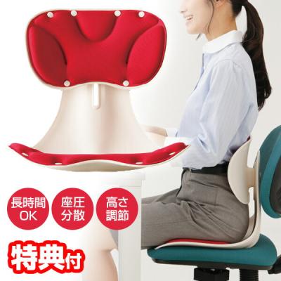 勝野式 座椅子の商品一覧 通販 - Yahoo!ショッピング
