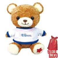 クーポン配布中 ねぇアンパンマン はじめてのおしゃべりdx 音声認識人形 アンパンマン おもちゃ アンパンマン 知育玩具 お話し人形 プレゼントに よ Wat5230 マツカメネット 通販 Yahoo ショッピング