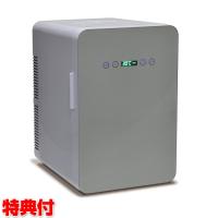 ⭐︎⭐︎15L 小型 冷蔵庫 ペルチェ式 ポータブル　冷温庫　AC/DC給電 VERSOS ポータブル冷蔵庫 車載用 小型 15L ポータブル ペルチェ