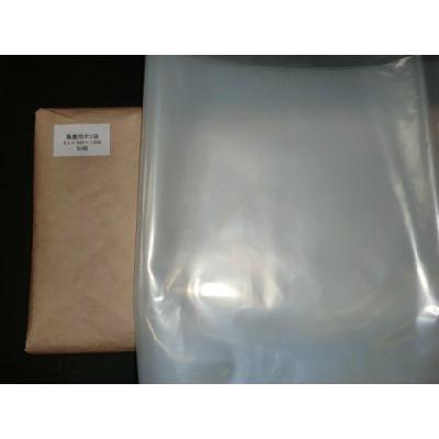 松戸機工 - 集塵袋｜Yahoo!ショッピング