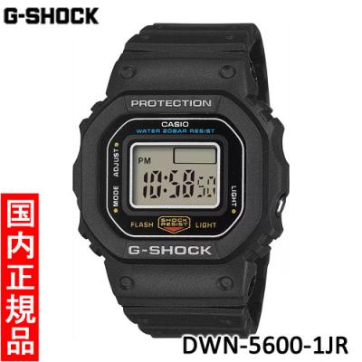 GShockのおすすめ人気商品一覧 通販 - Yahoo!ショッピング