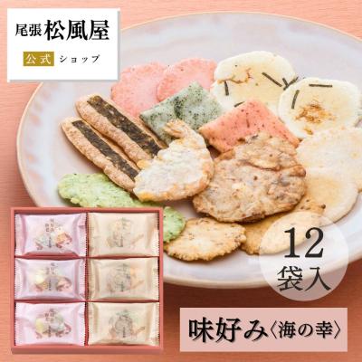 松風屋公式ネットショップ - 味好み｜Yahoo!ショッピング