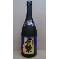 こく紫（こくむらさき）芋焼酎 25度％ 720ml　さつま司酒造　鹿児島 | 田舎な湖畔の酒屋おすすめ