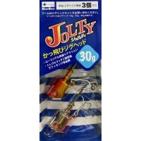 （クリックポスト発送）ブルーブルー ジョルティ 30ｇ ジグヘッド　ミックスA / Blue Blue JOLTY JIG HEAD | 松本釣具店Yahoo!店