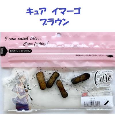 ポークルアーのおすすめ人気商品一覧 通販 - Yahoo!ショッピング