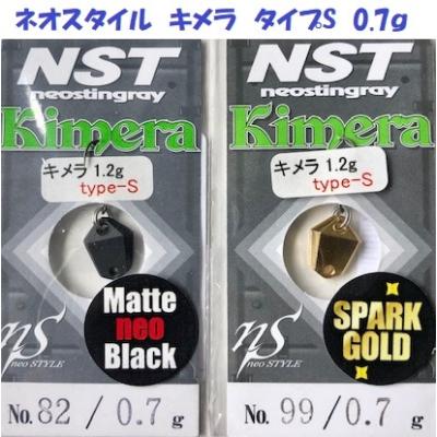 キメラ ネオスタイルのおすすめ人気商品一覧 通販 - Yahoo!ショッピング