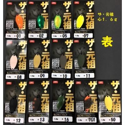オフィスユーカリ心のおすすめ人気商品一覧 通販 - Yahoo!ショッピング