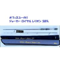 オフィスユーカリ ジョーカー(釣り)の商品一覧 | アウトドア オフィスユーカリ ジョーカー(釣り)の商品一覧 | アウトドア