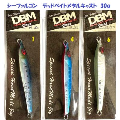 シーファルコン ジグのおすすめ人気商品一覧 通販 - Yahoo!ショッピング