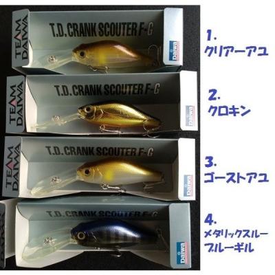 TEAM daiwa（釣り） | アウトドア、釣り、旅行用品 の商品一覧 通販