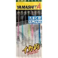 （クリックポスト発送可）ヤマシタ　イカ釣プロサビキ　TM11-1　7本　たまご針 （11cm１段7本） | 松本釣具店Yahoo!店