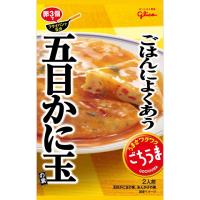 江崎グリコ ごちうま ごはんによくあう「五目かに玉の素」 ４４．９ｇ :4901005205888:マツモトキヨシ Yahoo!店 - 通販 - Yahoo!ショッピング