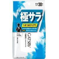制汗 デオドラントシート ランキングtop13 人気売れ筋ランキング Yahoo ショッピング