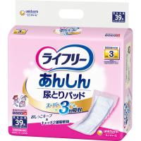 大人用おむつ ランキングtop34 人気売れ筋ランキング yahoo ショッピング