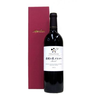 桔梗ヶ原メルローのおすすめ人気商品一覧 通販 - Yahoo!ショッピング