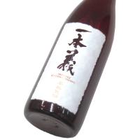 一本義「事無笑酒（ことなえぐし）」大吟醸（箱なし）720ml（1本） | 伝心/福井 | 酒商松本屋