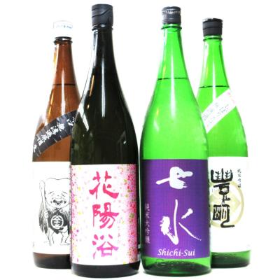 花陽浴の商品一覧 通販 - Yahoo!ショッピング