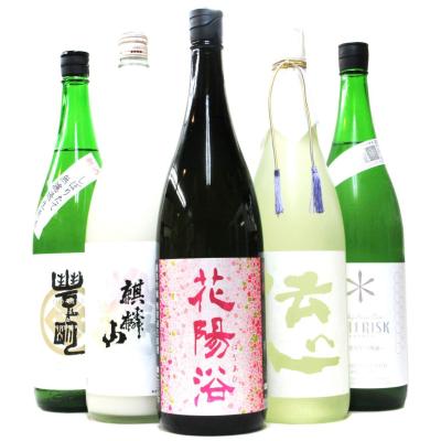 花陽浴の商品一覧 通販 - Yahoo!ショッピング