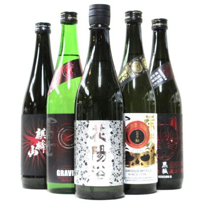 花陽浴セットのおすすめ人気商品一覧 通販 - Yahoo!ショッピング