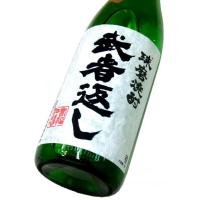 武者返し 43％ 1800ml（1本） | 酒商松本屋