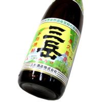 三岳 1800ml（1本） | 酒商松本屋