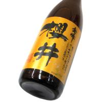 金峰櫻井 1800ml（1本） | 櫻井酒造/金峰櫻井 他 | 酒商松本屋