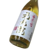 元老院 1800ml（1本） | 酒商松本屋