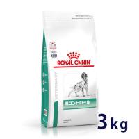 ロイヤルカナン 犬用 糖コントロール 3kg 療法食【C配送】 | 松波動物メディカル通信販売部