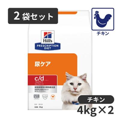 ヒルズ マルチケアコンフォートの商品一覧 通販 - Yahoo ヒルズ マルチケアコンフォートの商品一覧 通販 - Yahoo