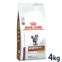 ロイヤルカナン 猫用 消化器サポート (可溶性繊維) 4kg 療法食【C配送】 | 松波動物メディカル通信販売部