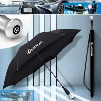 LEXUS レクサス 汎用 自動開式 晴雨兼用 ロゴ 車用雨傘 超大きい 長傘 8本骨 | 松縄商店