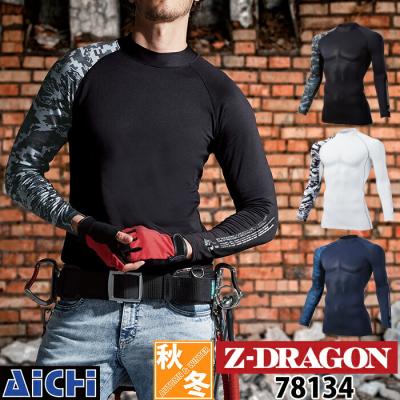 g-dragon（メンズトップス） | ファッション のおすすめ人気商品一覧