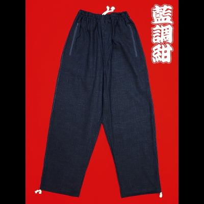 藍染 刺し子（メンズファッション） | ファッション のおすすめ人気
