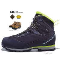 送料無料 キャラバン グランドキング GK88 トレッキングシューズ 0011880 登山靴 返品交換不可 | マツダスポーツ