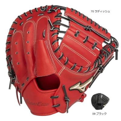 マツダスポーツ - 硬式｜Yahoo!ショッピング