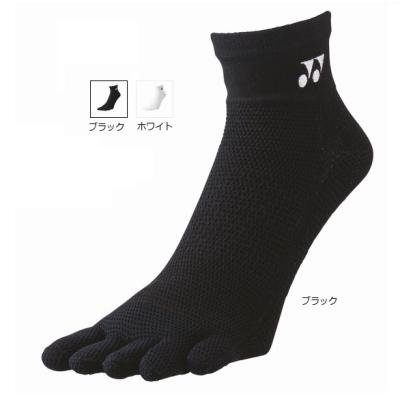 ヨネックス　5本指ソックス　19210 5足、29210 5足セット　合計10足 YONEX（ヨネックス） YONEX 29210 / ヨネックス ウィメンズ アンクル