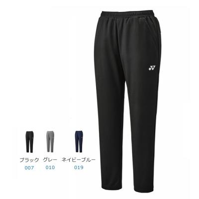 [新品]YONEX ウィメンズ ジョガーパンツ Mサイズ 2着まとめ売り ジョガーパンツ レディース（YONEX／スポーツ用品）のおすすめ