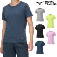 【メール便可】ミズノ Tシャツ レディース 半袖 ドライ 速乾 紫外線カット 32MA2312 トレーニング | マツダスポーツ