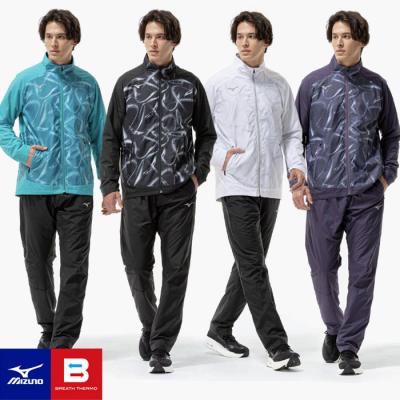 防寒着上下（MIZUNO）の商品一覧 通販 - Yahoo!ショッピング