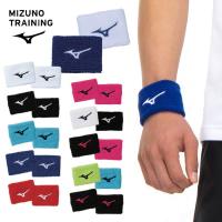 Mizuno ミズノ リストバンド 2個入り テニス ソフトテニス バドミントン 卓球 ウェア 62jy8001 Sportsheart スポーツハート 通販 Yahoo ショッピング