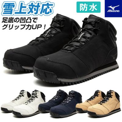 ミズノ スノトレの商品一覧 通販 - Yahoo!ショッピング
