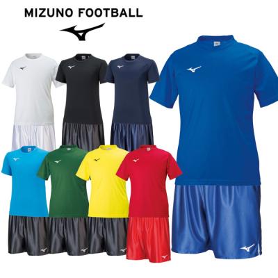 MizunoPro 半袖シャツとショートパンツ セット ネイビー 半袖 ハーフパンツ 上下セット（MIZUNO／スポーツ用品）の