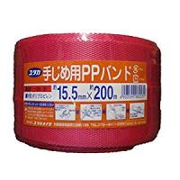 PPバンド 15.5mm×200m レッド ユタカメイク L-204 | DIY総合eショップ