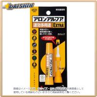 ボンドアロンアルファ EXTRA 速効多用途 2g #04612 コニシ NO04612 | DIY総合eショップ