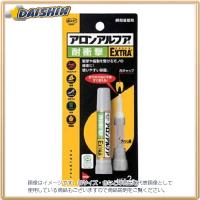 ボンドアロンアルファ EXTRA 耐衝撃 2g #04655 コニシ NO04655 | DIY総合eショップ