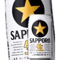 【500ml】サッポロ 黒ラベル 500ml缶24本入　2ケースまで、１個分の送料で発送可能！ | 酒自慢まつうらYahoo!店