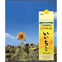 【送料無料！（一部地域を除く）】20°いいちこ　1800mlパック 1ケース6本入のケース販売になります。 | 酒自慢まつうらYahoo!店